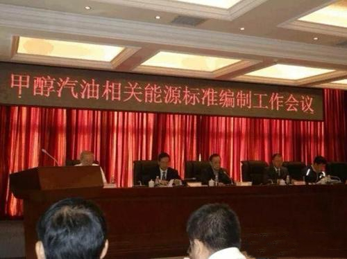 甲醇汽油到底能用吗 甲醇汽油到底能用吗