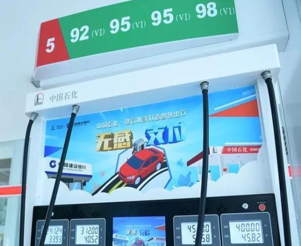 甲醇汽油伤车吗 甲醇汽油伤车吗