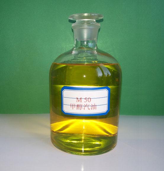 调配甲醇汽油 调配甲醇汽油